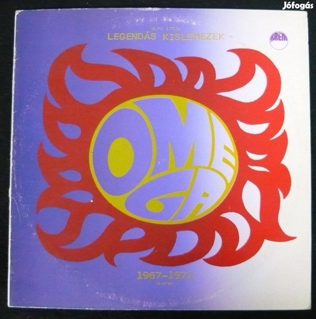 Omega: Legendás kislemezek (a zenekar 1984-es, Krém kiadású LP-je)