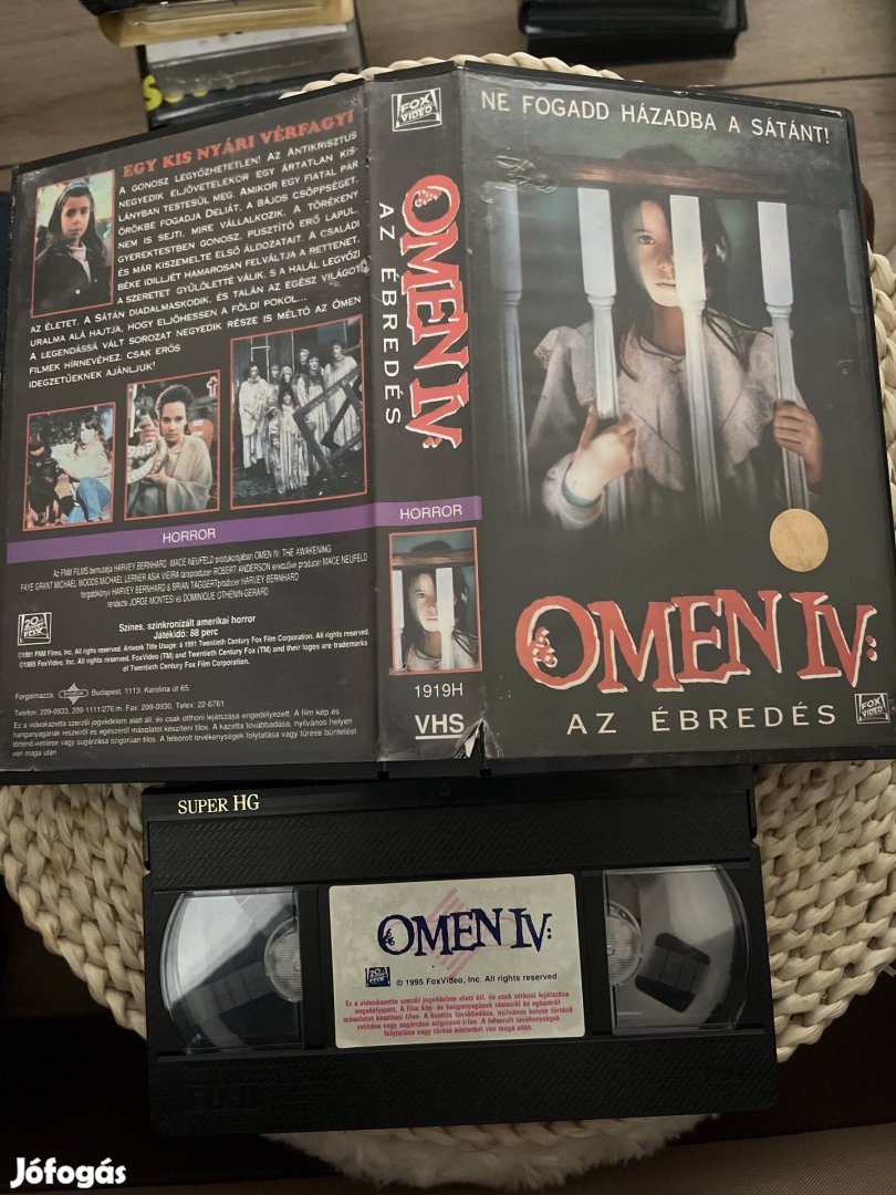 Omen 4 vhs.  