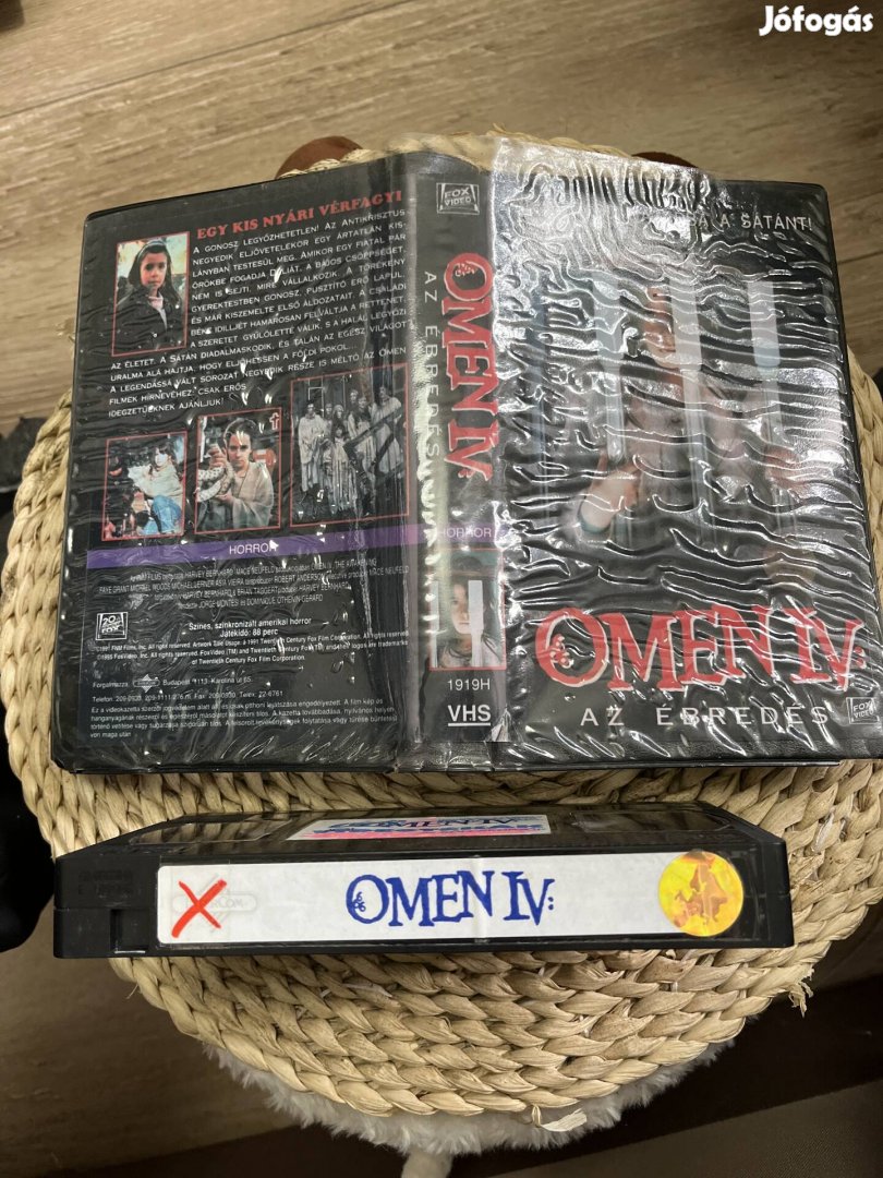 Omen 4 vhs m 