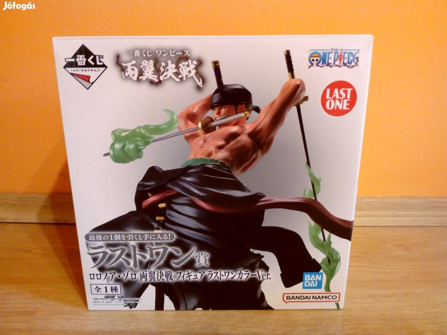 One Piece Ichiban Kuji Zoro Prize Last One