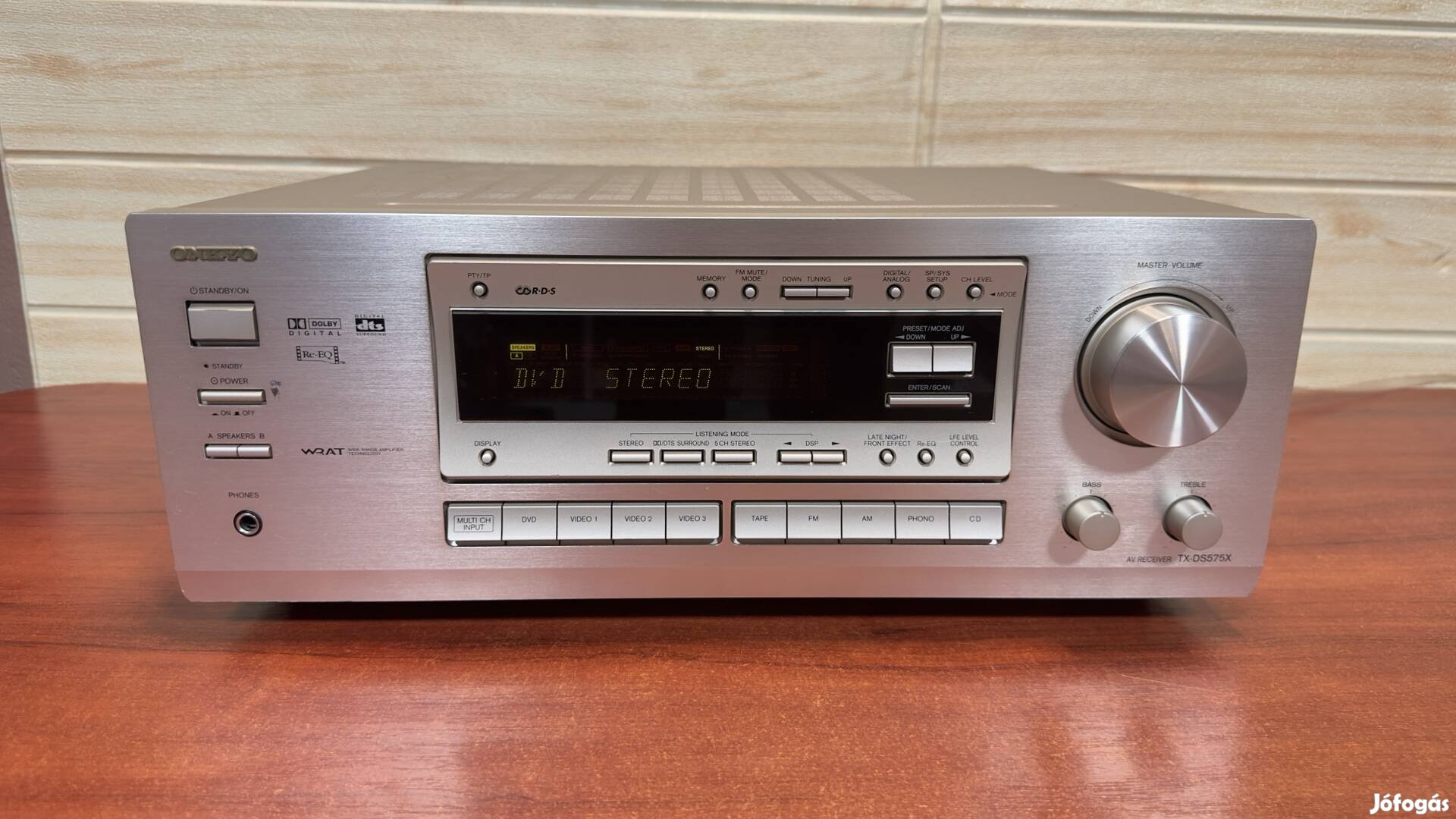 Onkyo TX-DS575X 