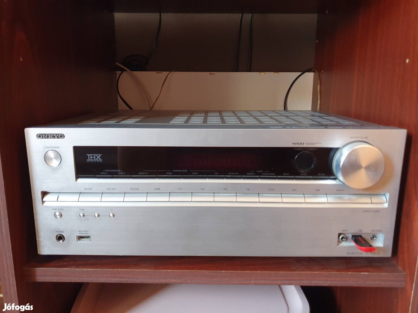 Onkyo TX-NR616 7.2 es házimozi erősítő