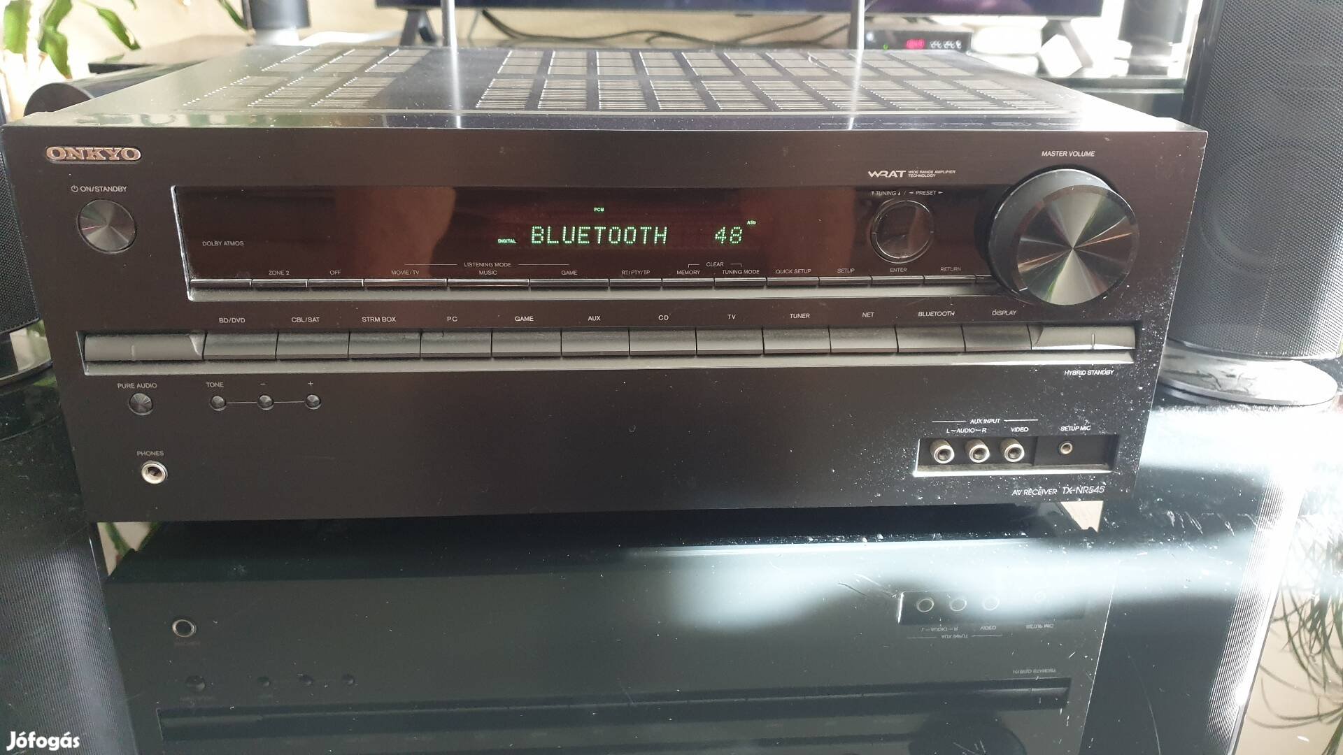 Onkyo TX-NR 545 7.2