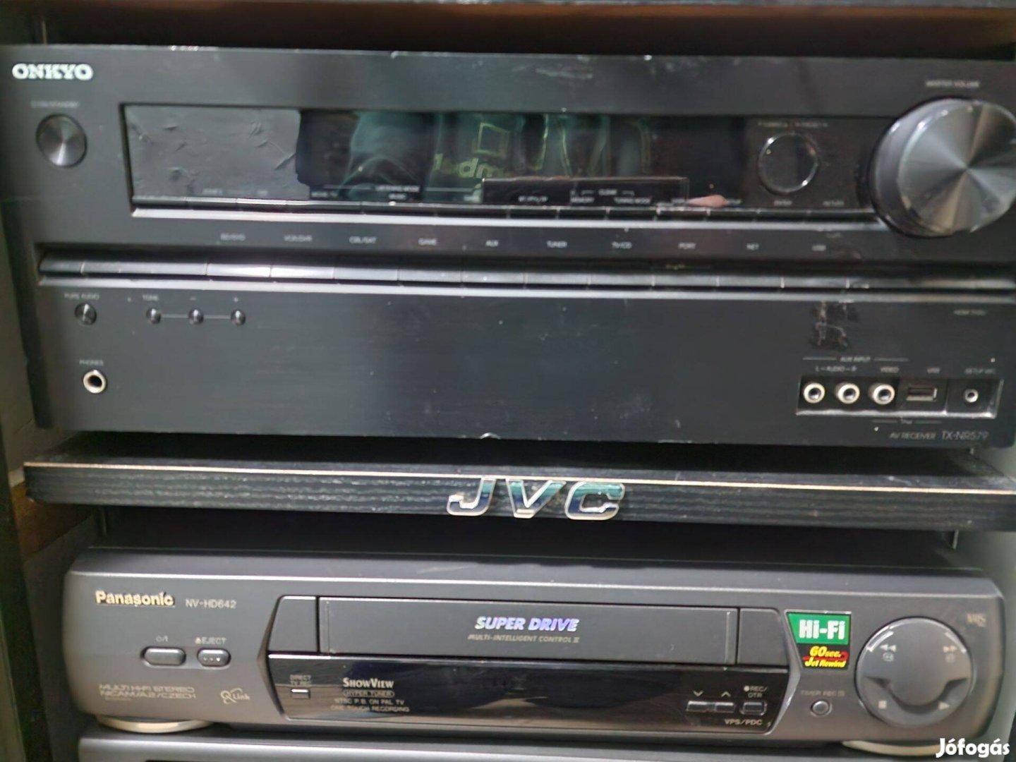 Onkyo TX-NR 569