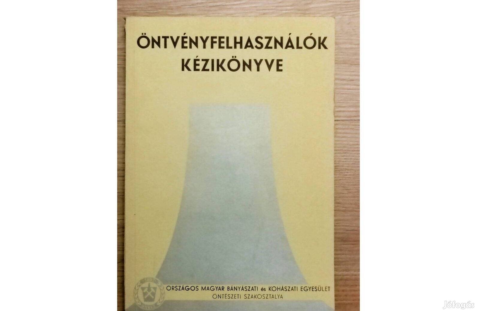 Öntvényfelhasználók Kézikönyve, Az Öntödék Környezetének Védelme