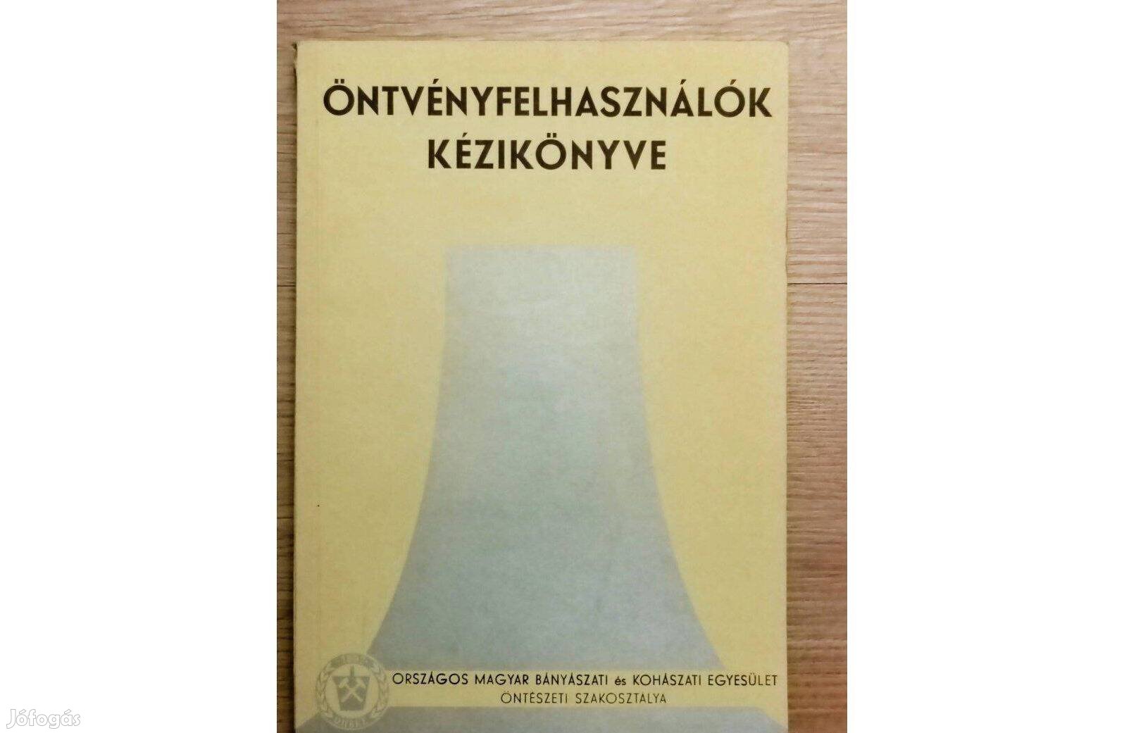 Öntvényfelhasználók Kézikönyve, Az Öntödék Környezetének Védelme