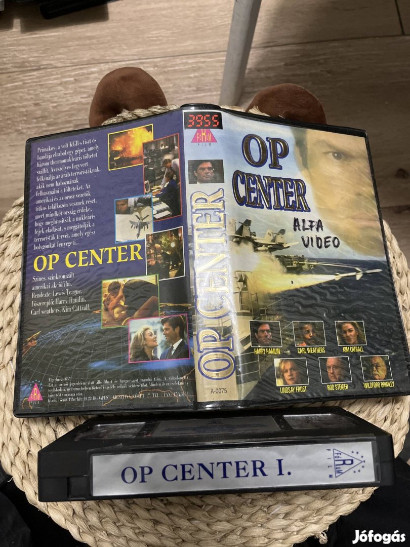 Op center 1 vhs 