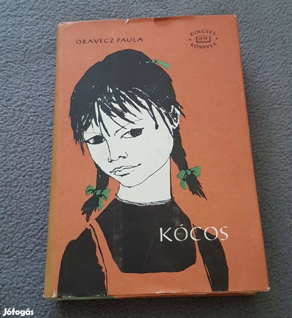 Oravecz Paula: Kócos (Kincses Könyvek)