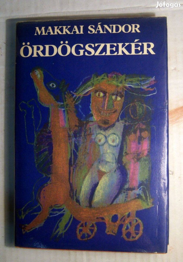 Ördögszekér (Makkai Sándor) 1981 (foltmentes) 7kép+tartalom