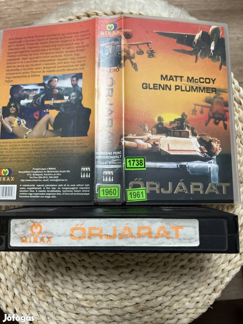 Őrjárat vhs film