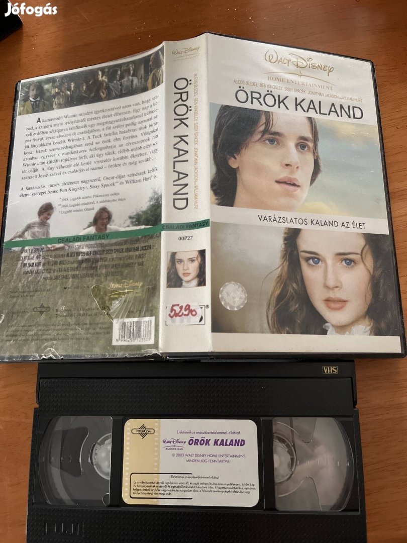 Örök kaland vhs