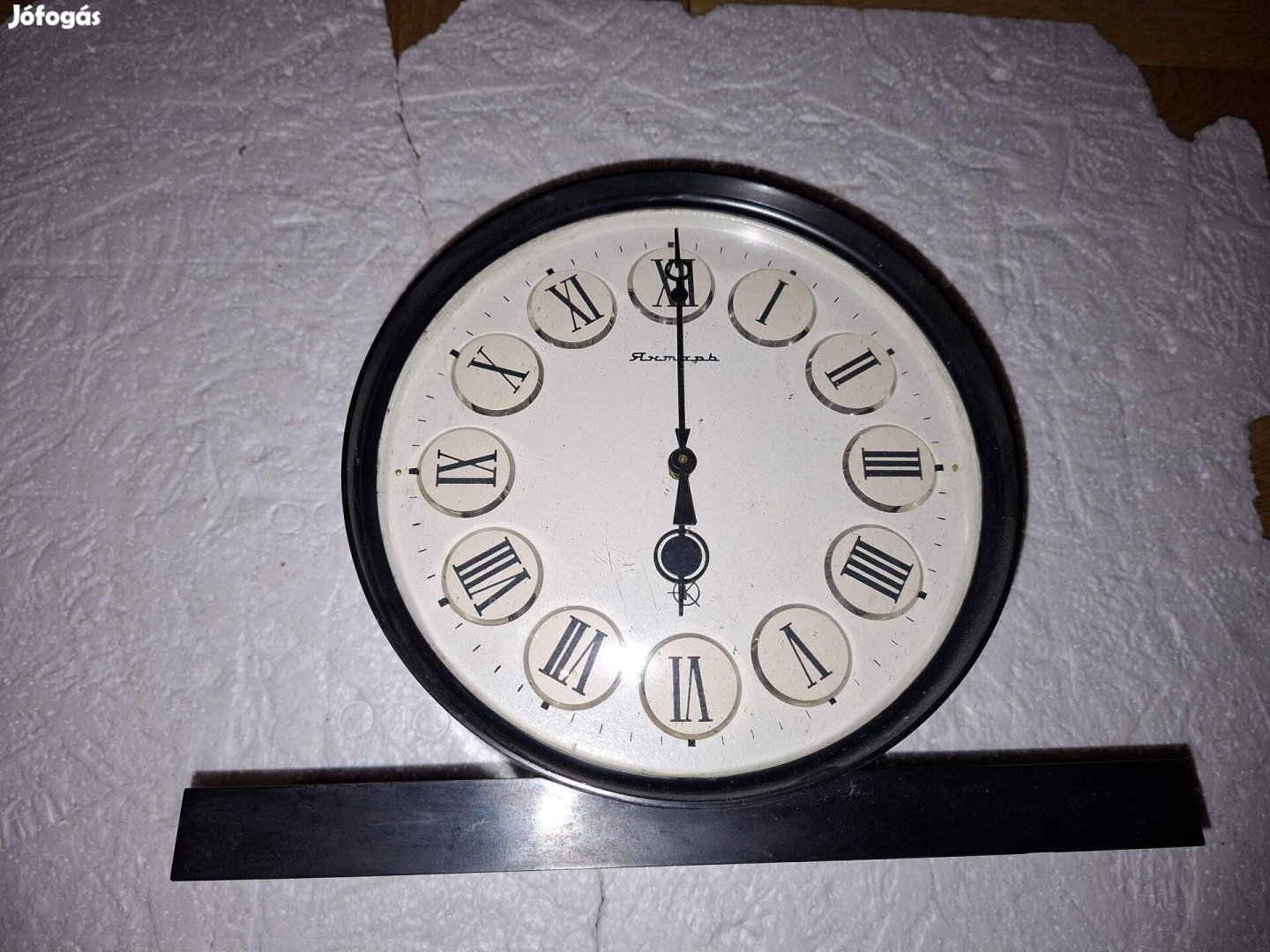 Orosz Asztali kandalló óra