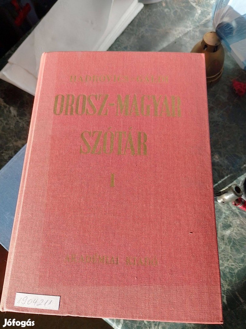 Orosz- Magyar nagy szótár