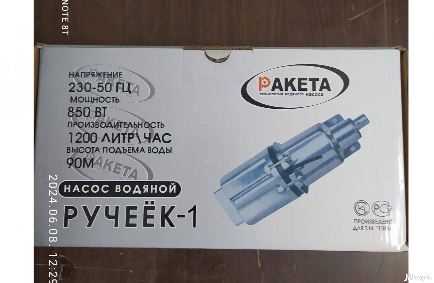 Orosz búvárszivattyú 800W