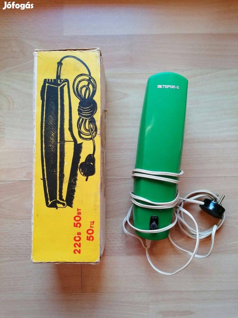 Orosz elektromos porszívós ruhakefe - régi, retro, de