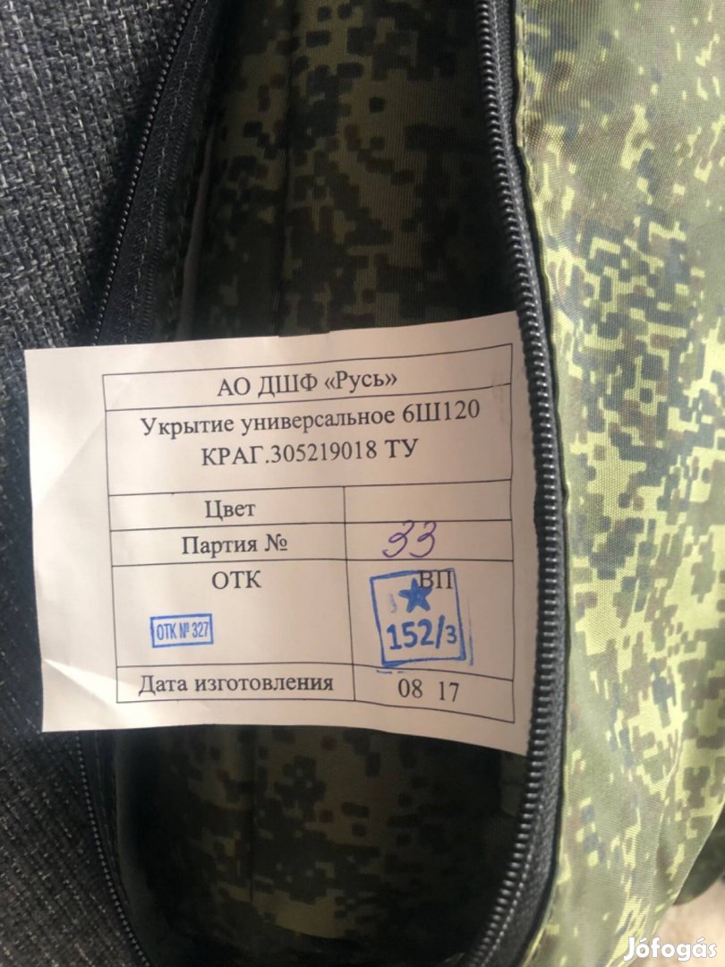 Orosz hadsereg EMR terepszínű menedék táska, sátor Ratnik