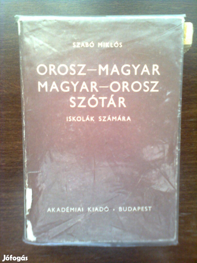 Orosz-magyar, magyar-orosz szótár