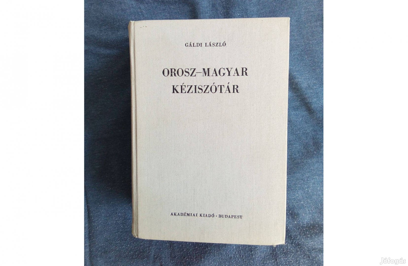 Orosz-magyar kéziszótár