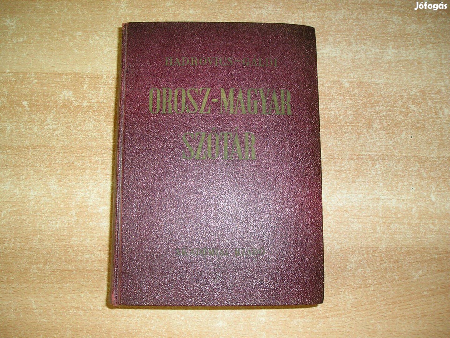 Orosz-magyar közepes szótár (retro)