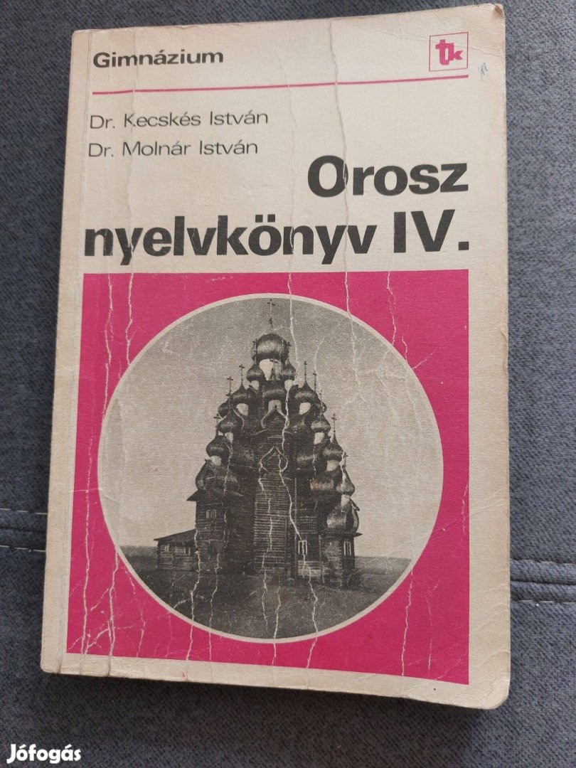 Orosz nyelvköny IV gimnázium