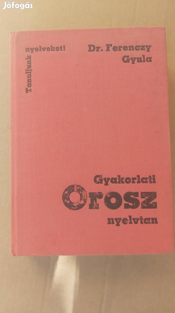 Orosz nyelvtan 