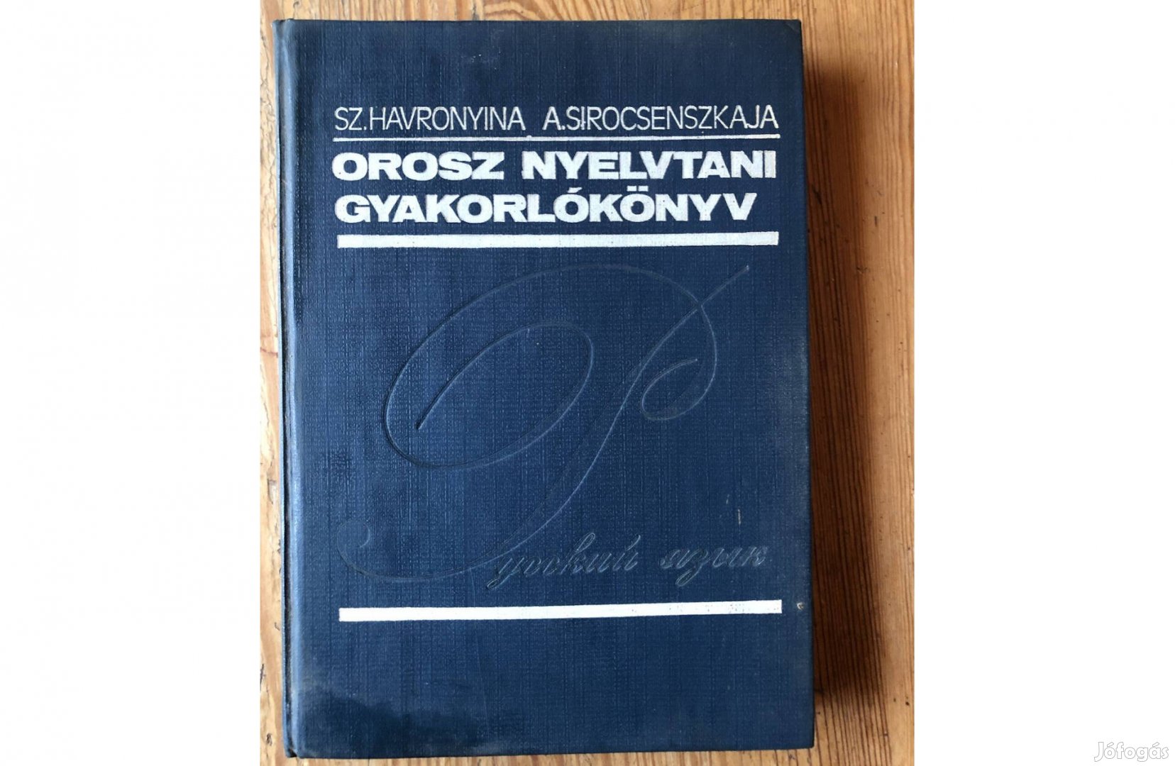 Orosz nyelvtani gyakorlókönyv 1800 Ft :Lenti
