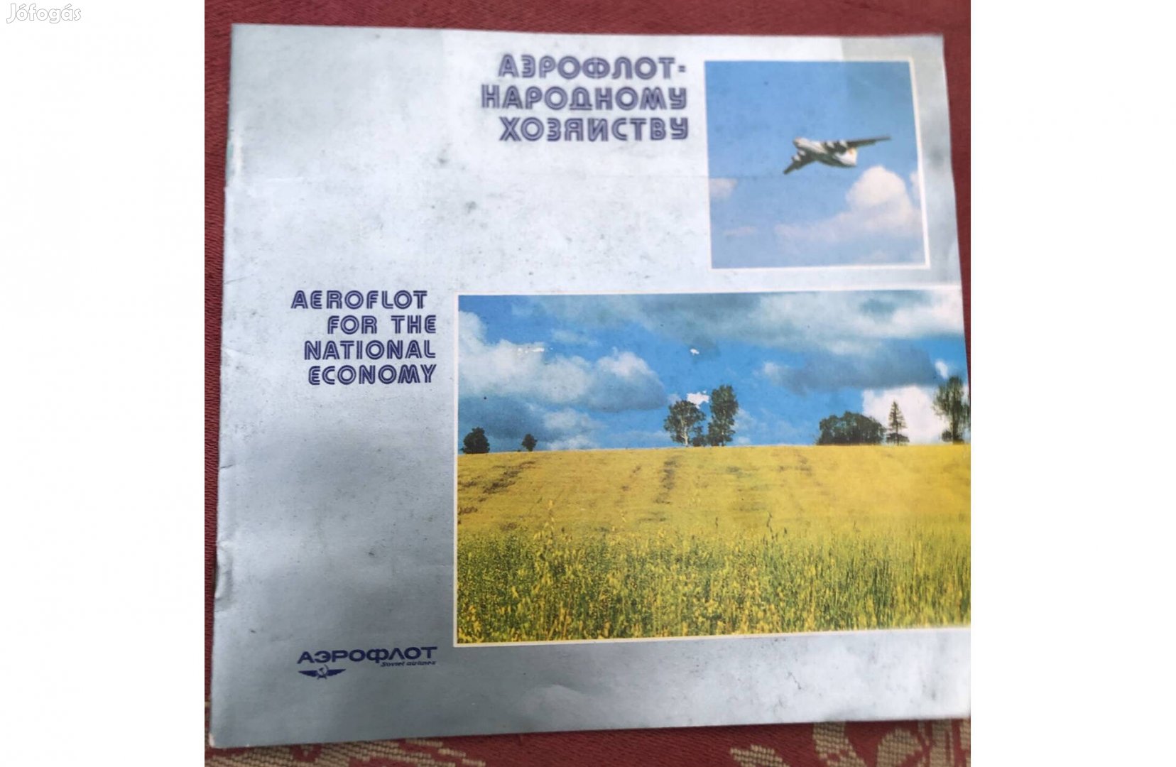 Orosz nyelvű repülős kiadvány 1000 Ft