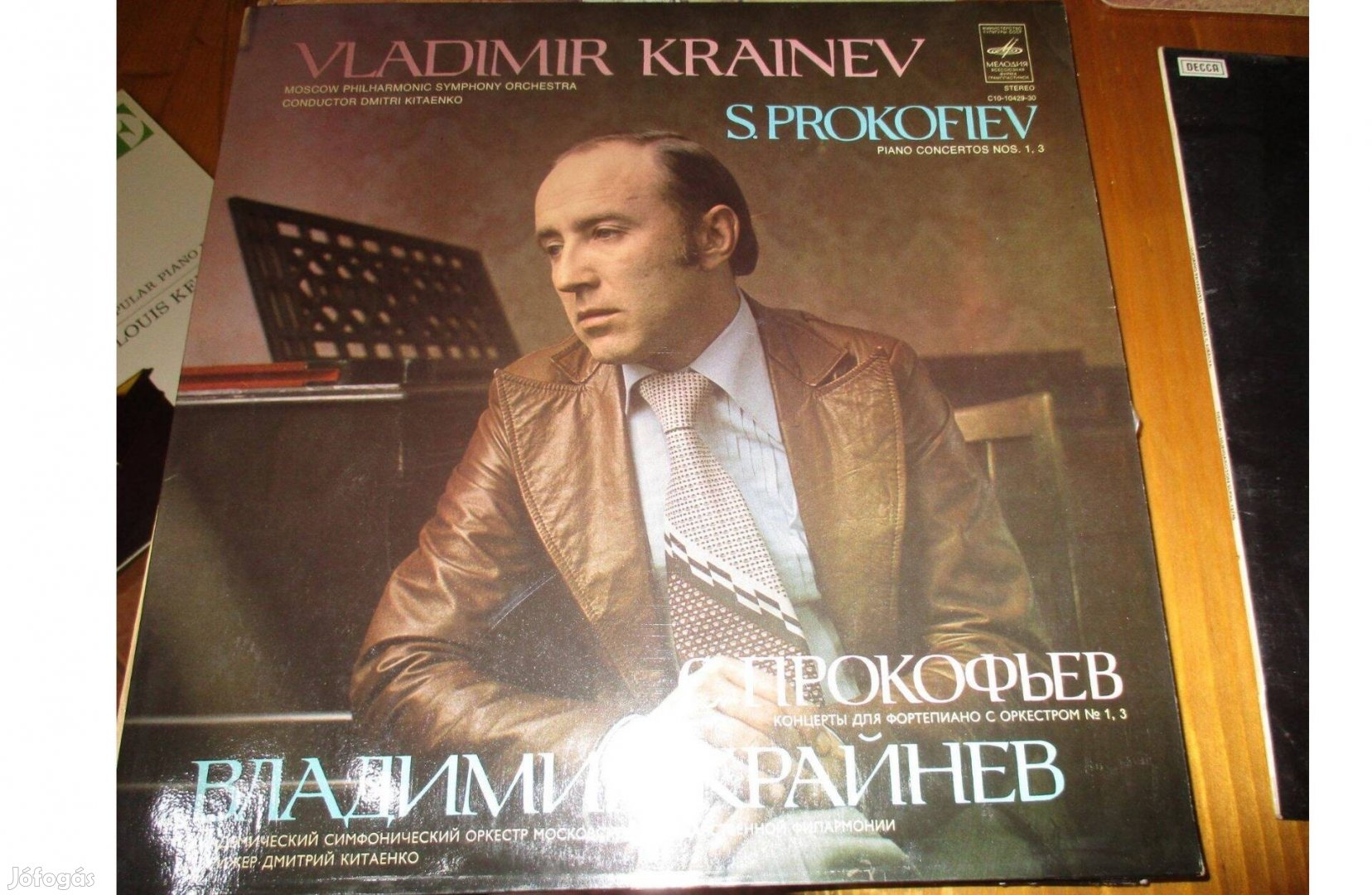 Orosz nyomású klasszikus komolyzenei bakelit hanglemezek