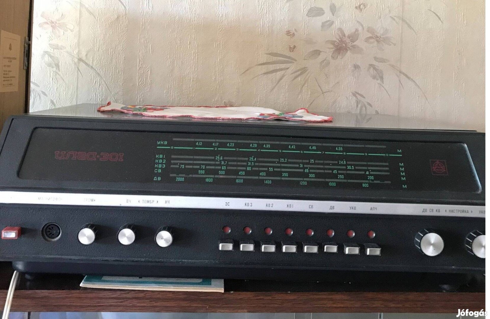 Orosz retro lemezjátszós rádió