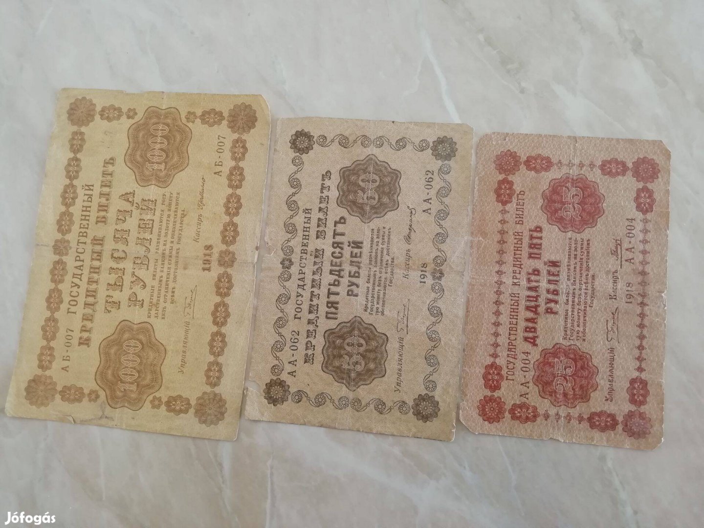 Orosz rubelek 1918-as papírpénzek 3 db