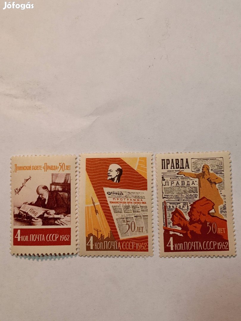 Orosz szovjet luxus minőségű bélyeg csomag