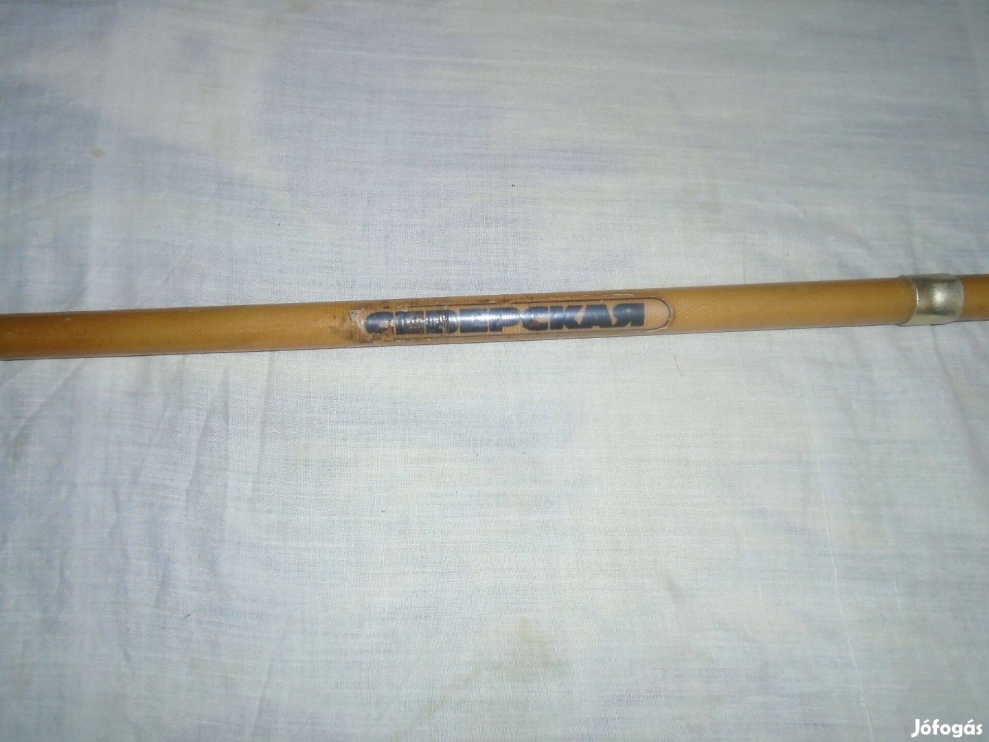 Orosz textilbakelit horgászbot 290 cm