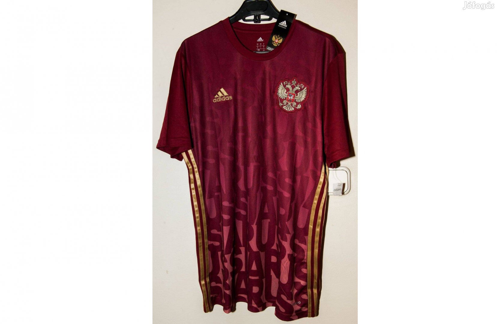 Orosz válogatott bordó eredeti adidas adizero focimez