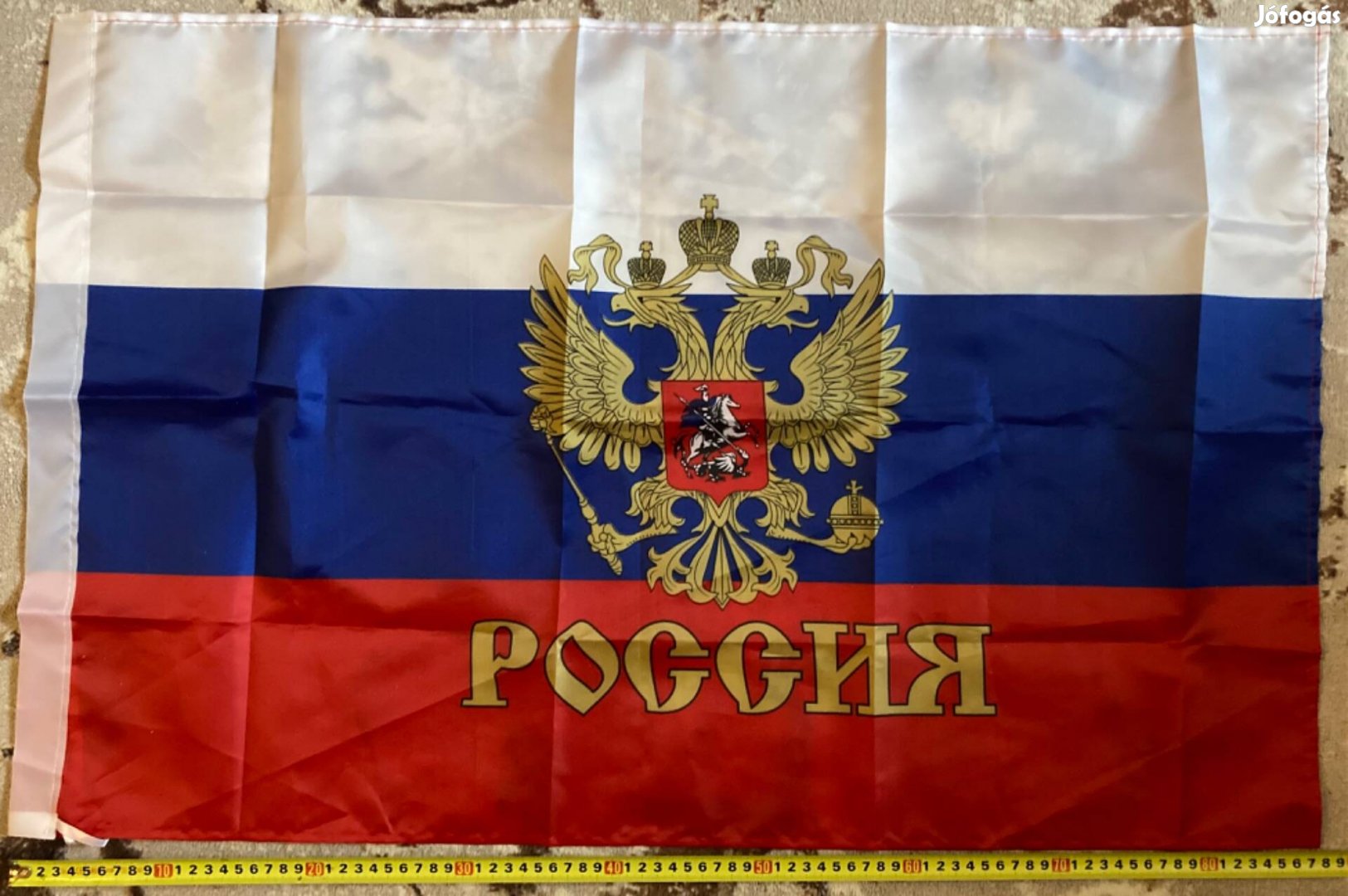 Orosz zászló új közepes méretű 90 x 55 cm