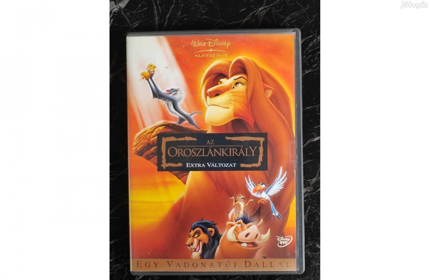 Oroszlánkirály duplalemezes DVD