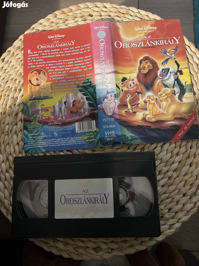 Oroszlánkirály vhs