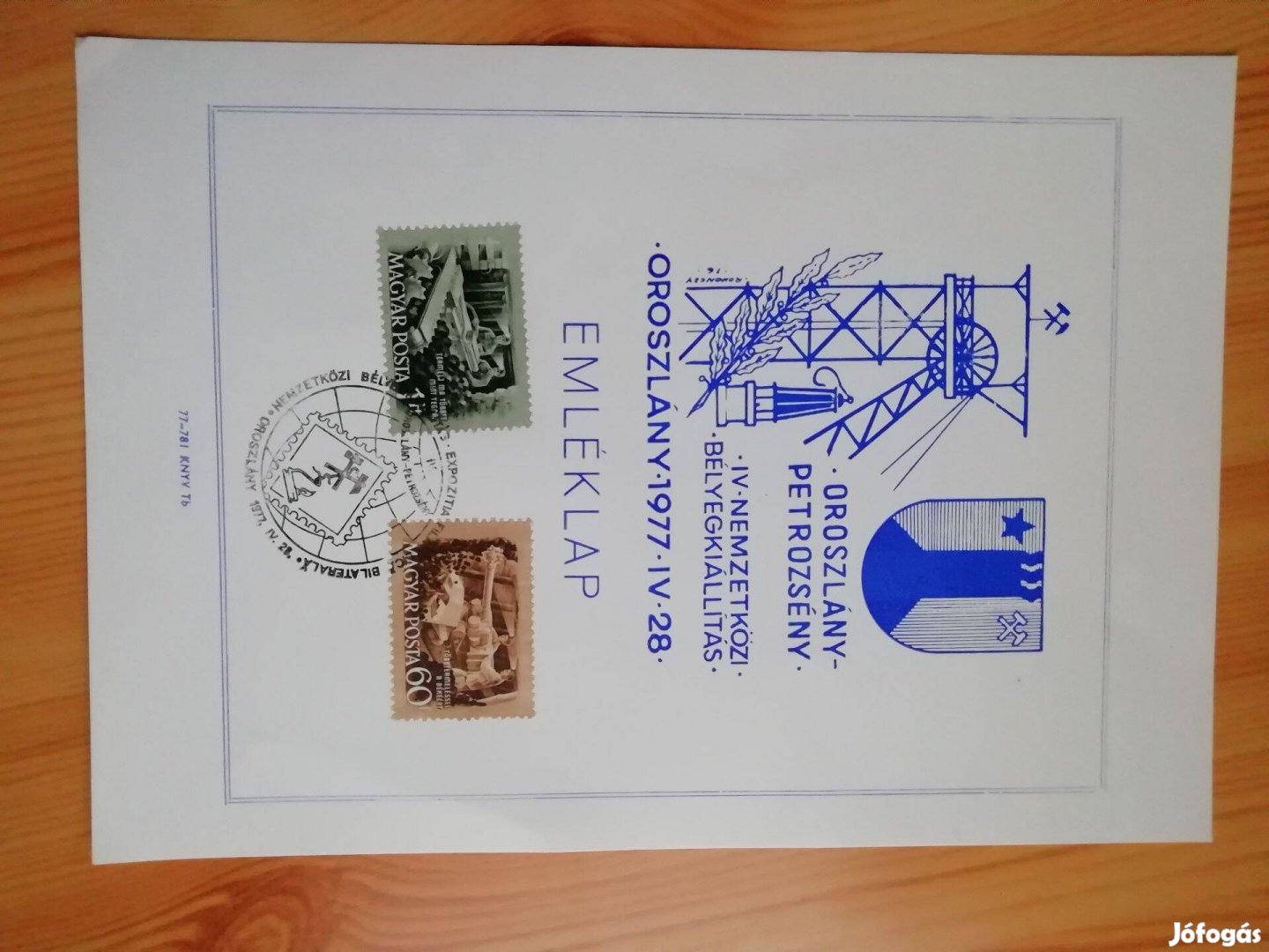 Oroszlányi 1977-es bélyegkiállítás emléklap