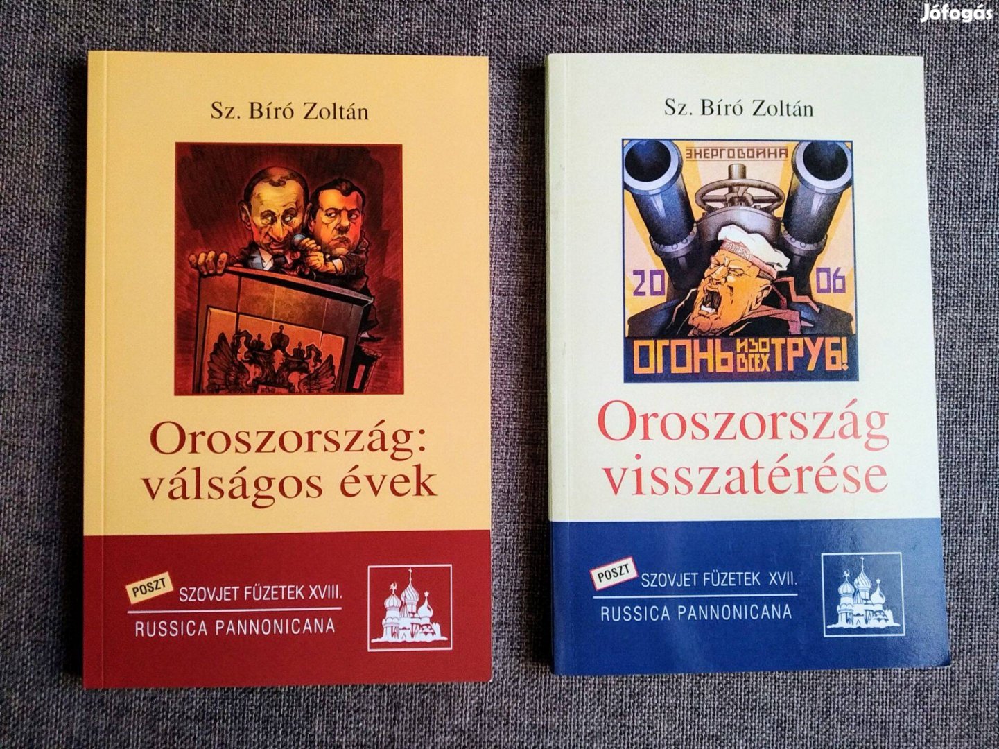 Oroszország Válságos Évek Oroszország Visszatérése(POSZT - Szovje