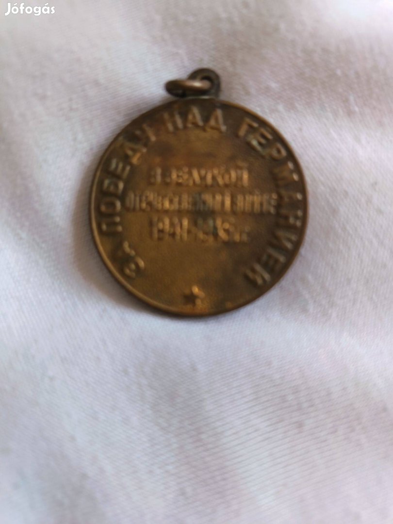 Oroszország második világháborús érem