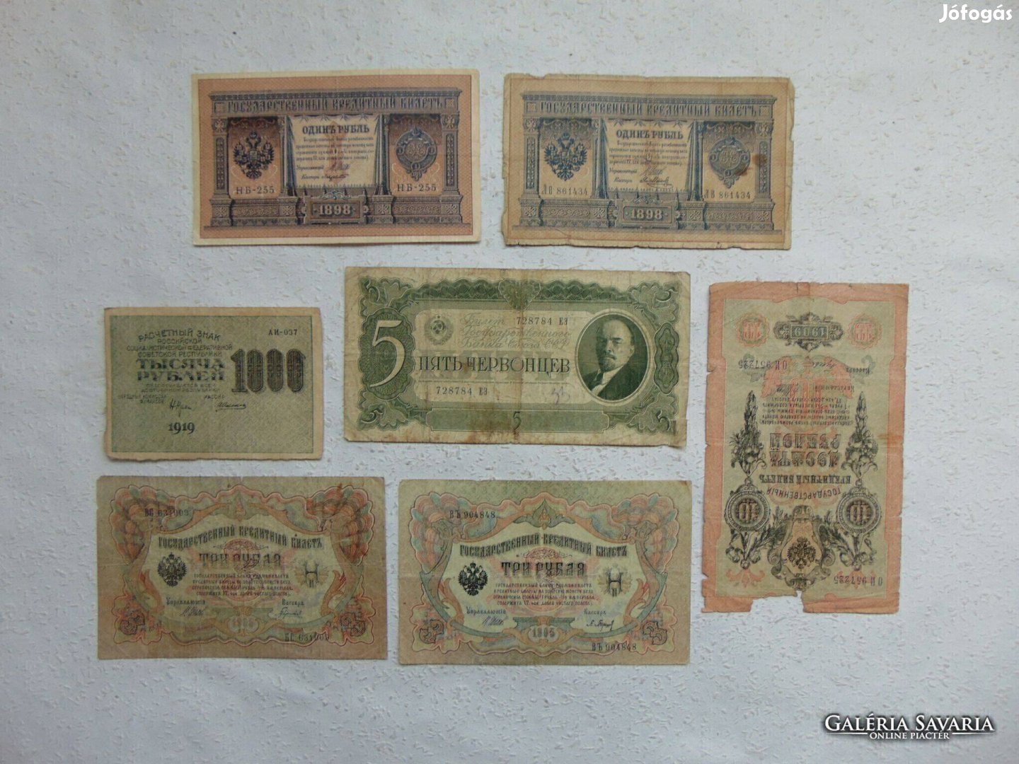 Oroszország rubel bankjegyek 7 darab