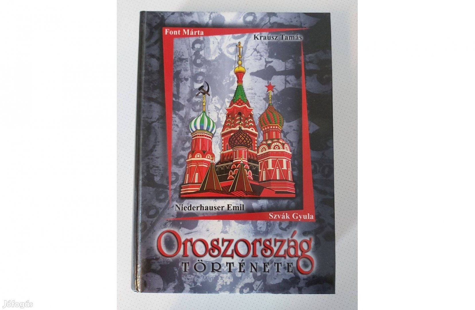 Oroszország története