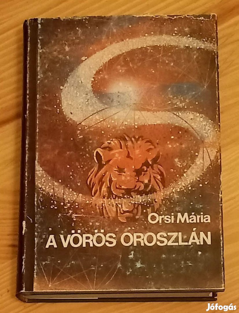 Orsi Szepes Mária A vörös oroszlán