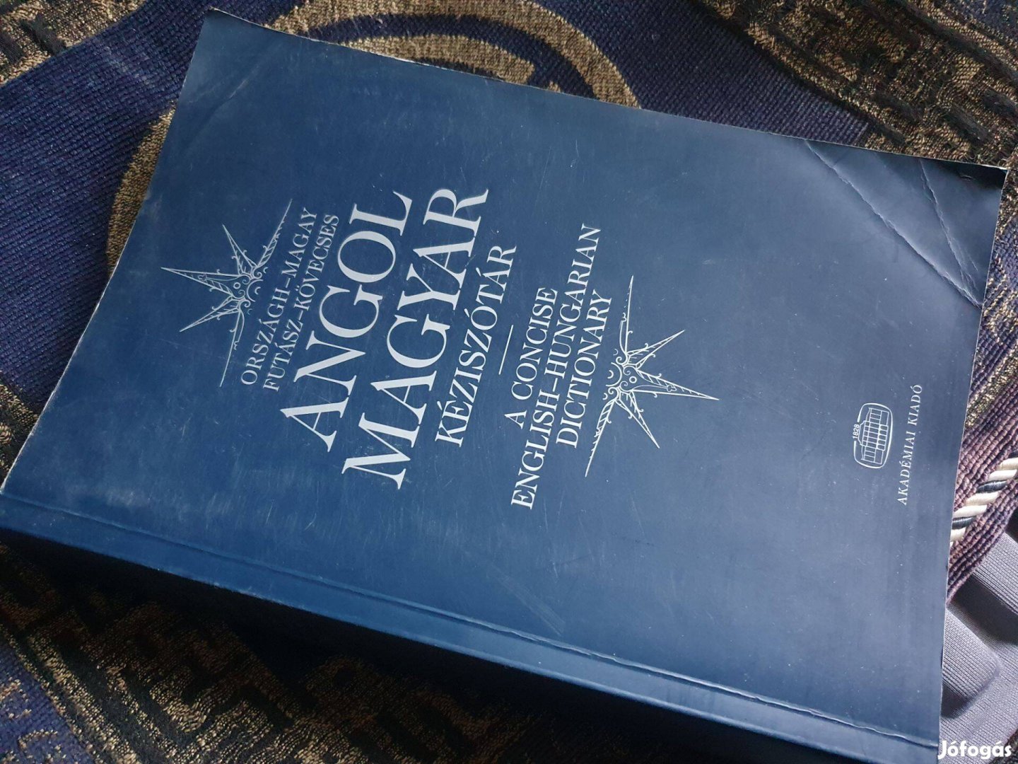 Országh László -Magay Tamás Angol-magyar kéziszótár