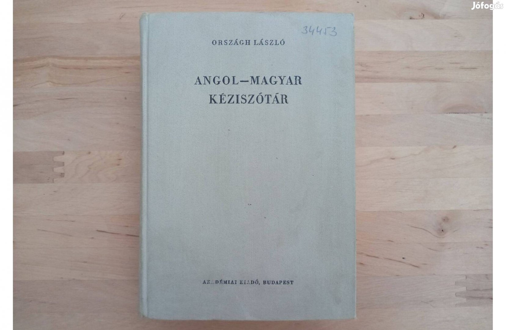 Országh László : Angol-magyar kéziszótár