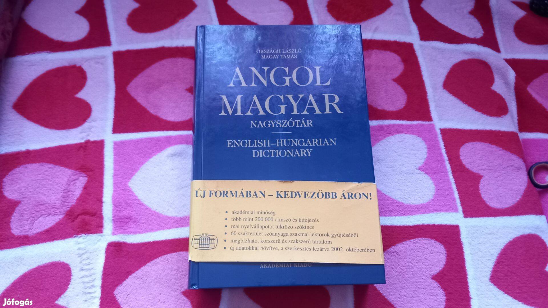 Orszagh-Magay Angol-Magyar nagyszotar