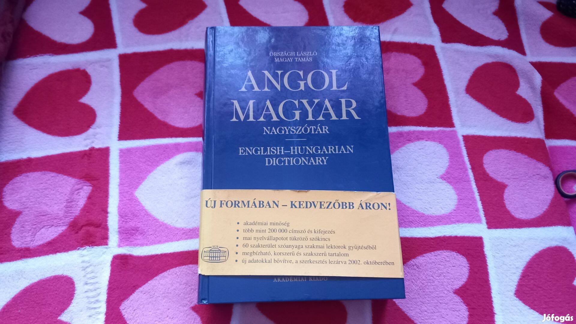 Orszagh-Magay Angol-Magyar nagyszotar