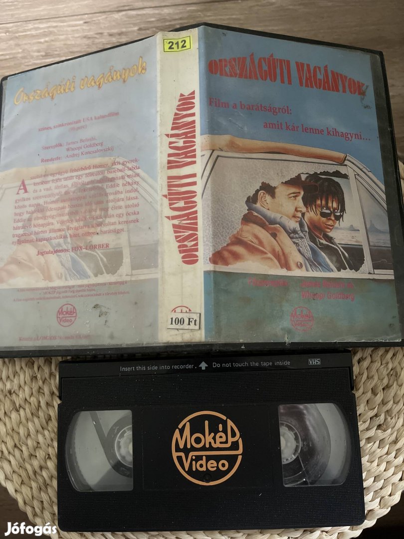 Országúti vagányok vhs film