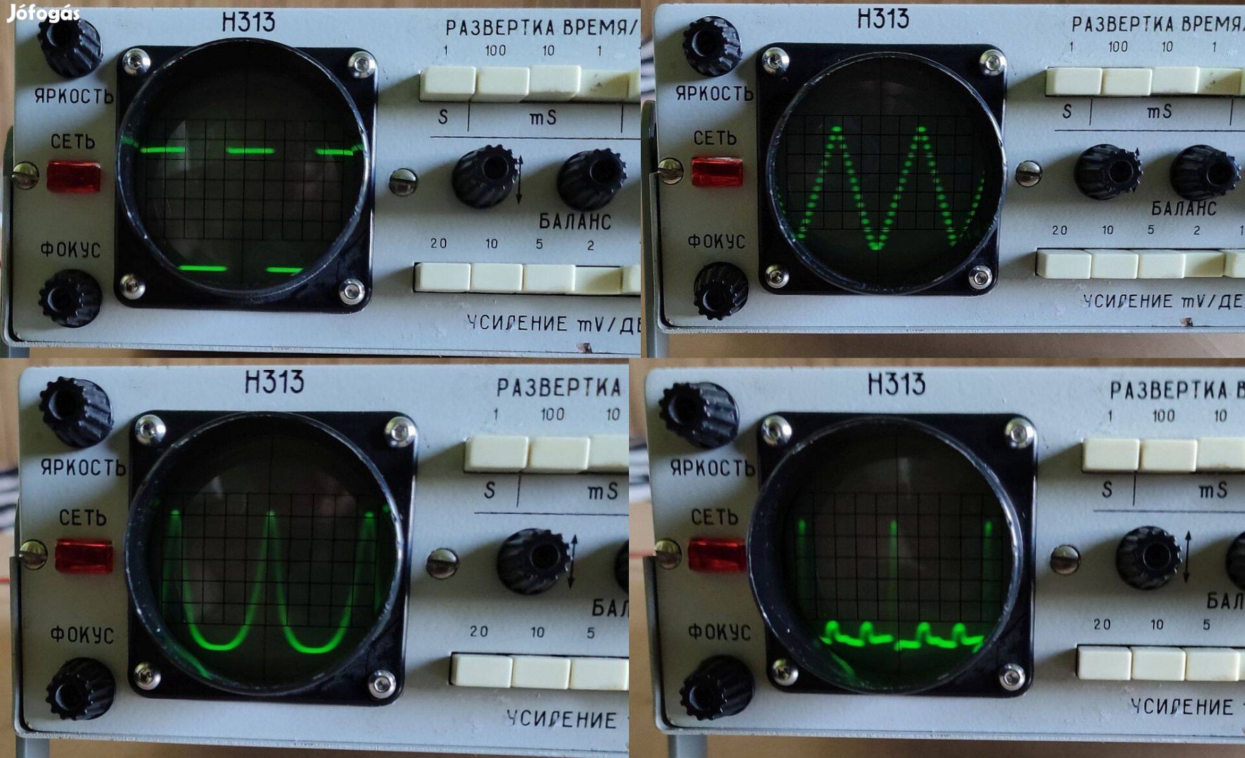 Oszcilloszkóp, oscilloscope H-313, N-313 felújított, 1984 év