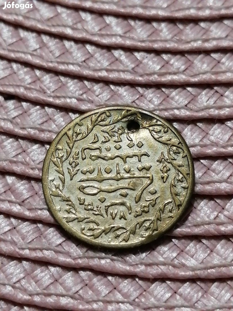 Oszmán régi érme