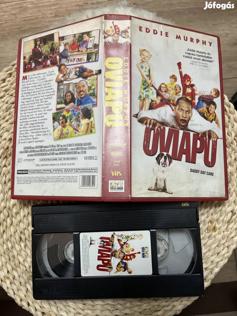 Oviapu vhs film